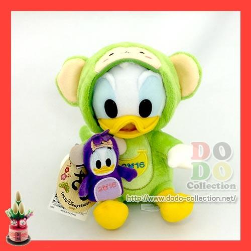 ドナルド 干支ぬいぐるみ フィンガーパペット付き さるの着ぐるみを着る 16年 お正月 東京ディズニーリゾート 限定 グッズ お土産 Tdr Ab3509 ドドコレクション 通販 Yahoo ショッピング