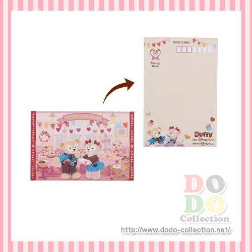 Disney（ディズニー） スウィート ダッフィー 2016年 メインデザイン