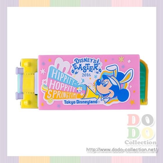 オムニバス トミカ ディズニー イースター 16年 東京ディズニーランド 限定 グッズ お土産 Tdr Ab3752 ドドコレクション 通販 Yahoo ショッピング