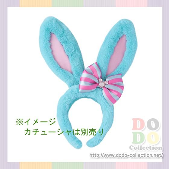 ディズニー イースター 16年 リボンデザイン パッチン 東京ディズニーランド 限定 グッズ お土産 Tdr Ab3765 ドドコレクション 通販 Yahoo ショッピング