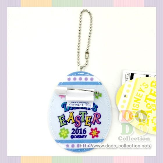 Disney（ディズニー） オラフ たまごデザイン ワッペンバッジ