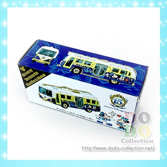 ディズニーリゾートクルーザー トミカ ザ イヤー オブ ウィッシュ 東京ディズニーシー15周年限定 グッズ お土産 ミニカー 卓越