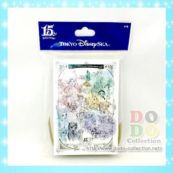 ザ イヤー オブ ウィッシュ ウィッシュ デザイン メモ帳 東京ディズニーシー15周年限定 グッズ お土産 Tdr Ab4076 ドドコレクション 通販 Yahoo ショッピング