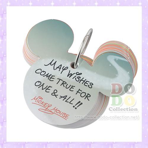 21春大特価セール 七夕 16年 メモ 東京ディズニーリゾート 限定 グッズ お土産 Umb Digital