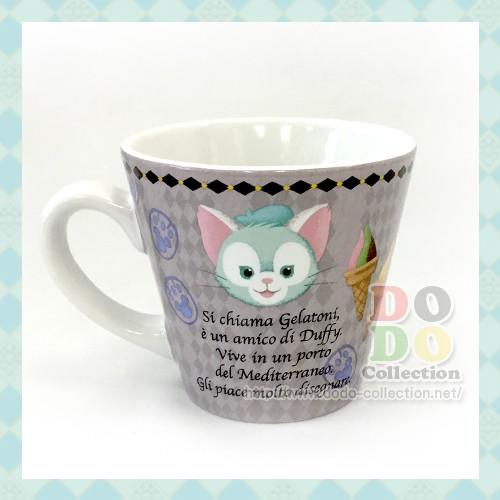 ジェラトーニ　スーベニアカップ　スペシャルグッズ　2016　東京ディズニーシー限定　グッズ　お土産｜dodo-collection｜02