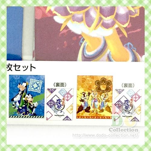 ディズニーランド夏祭り 16年 メインデザイン きんちゃくセット 東京ディズニーランド限定 グッズ お土産 ぬいぐるみ 21最新のスタイル Www Casascordeiro Com Br