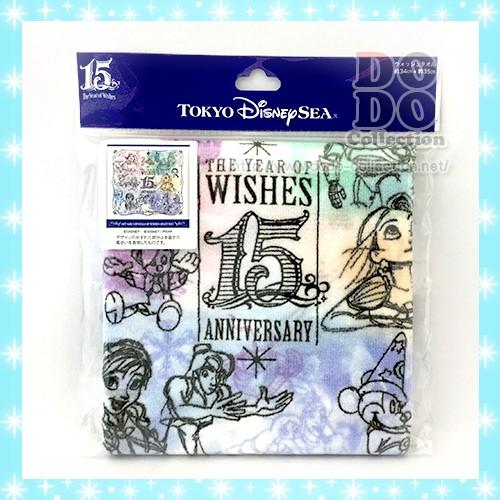 ウォッシュタオル ザ イヤー オブ ウィッシュ ウィッシュ デザイン 東京ディズニーシー 限定 グッズ お土産 Tdr Ab4435 ドドコレクション 通販 Yahoo ショッピング
