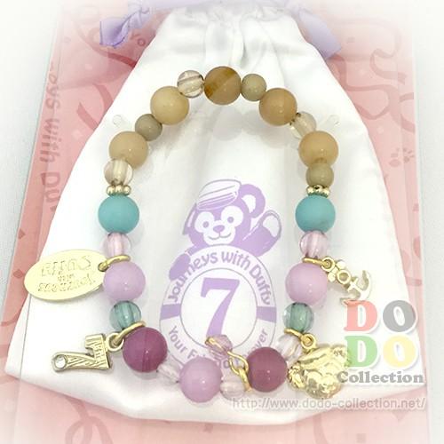 ジャーニー ウィズ ダッフィー スペシャルグッズ ブレスレット ナンバーコレクション 7 東京ディズニーシー 限定 グッズ お土産 Tdr Ab4451 ドドコレクション 通販 Yahoo ショッピング