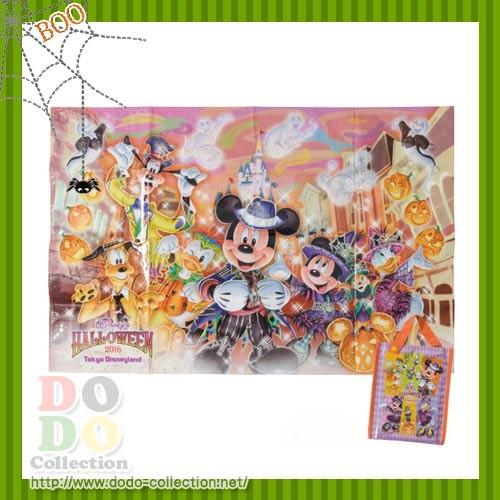 ディズニーハロウィーン 16 レジャーシート 東京ディズニーランド 限定 グッズ お土産 Tdr Ab4498 ドドコレクション 通販 Yahoo ショッピング