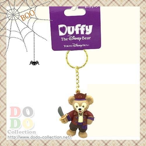 ダッフィー キーチェーン ダッフィーのハロウィーン 16 東京ディズニーシー限定 グッズ お土産 Tdr Ab4594 ドドコレクション 通販 Yahoo ショッピング
