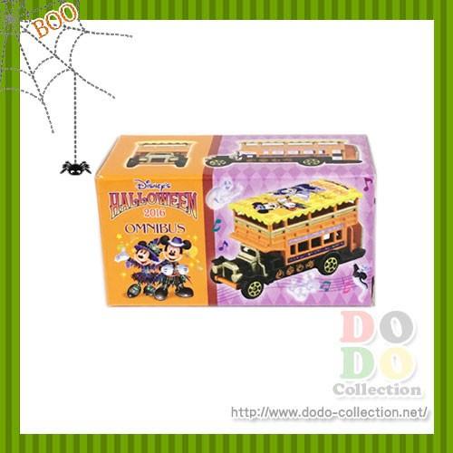トミカ 東京ディズニーランド オムニバス 16年 ディズニーハロウィーン 東京ディズニーランド 限定 グッズ お土産 ミニカー Tdr Ab5001 ドドコレクション 通販 Yahoo ショッピング