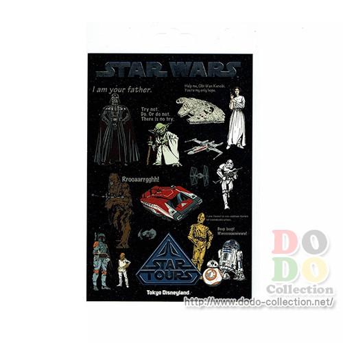 スターウォーズ スターツアーズ キャラクターデザイン ポストカード 東京ディズニーランド 限定 グッズ お土産 Tdr Ab5585 ドドコレクション 通販 Yahoo ショッピング