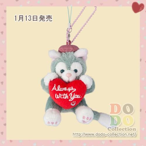 Disney ジェラトーニ ぬいぐるみストラップ スウィート