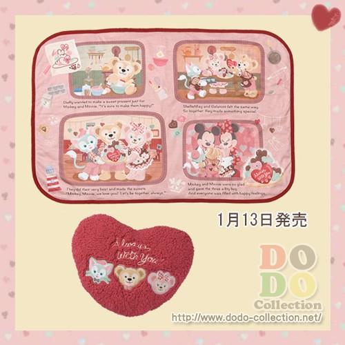 スウィート ダッフィー ブランケット ハートシリーズ 17年 東京ディズニーシー限定 グッズ お土産 Tdr Ab5613 ドドコレクション 通販 Yahoo ショッピング