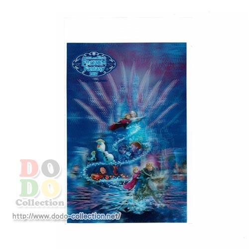 アナとエルサ Frozen Fantasy 17 ポストカード 3d アナ雪 東京ディズニーランド限定 グッズ お土産 Tdr Ab6051 ドドコレクション 通販 Yahoo ショッピング