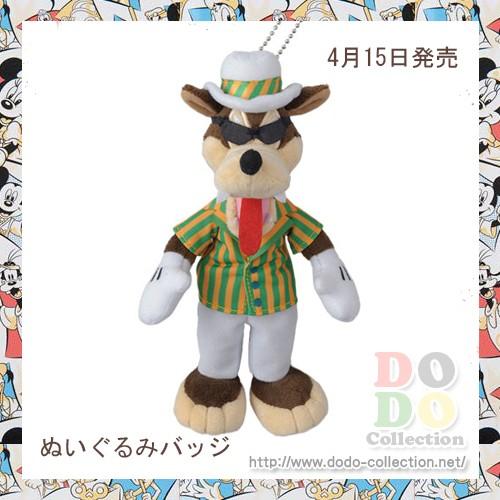 ビッグ バッド ウルフ 三匹のこぶた ぬいぐるみバッジ 東京ディズニーランド34周年 記念グッズ 東京ディズニーランド 限定 お土産 Tdr Ab6316 ドドコレクション 通販 Yahoo ショッピング
