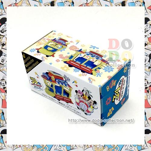 Disney（ディズニー） ジョリートロリー トミカ 東京ディズニーランド