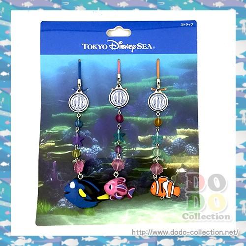 ニモ フレンズ シーライダー ニモ シーライダー ドリー ストラップ 3個セット 東京ディズニーシー 限定 グッズ お土産 Tdr Ab6490 ドドコレクション 通販 Yahoo ショッピング