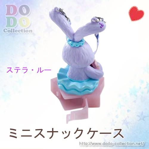 ステラルー ミニスナックケース 東京ディズニーシー 限定 グッズ お土産 Tdr Ab6616 ドドコレクション 通販 Yahoo ショッピング