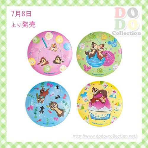 ディズニーランド夏祭り 17 チップ デール プレートセット 縁日デザイン 4枚セット メラミンプレート 東京ディズニーランド 限定 グッズ お土産 Tdr Ab6665 ドドコレクション 通販 Yahoo ショッピング
