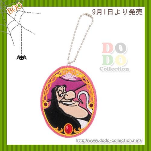 フック船長 ピーターパン ワッペンバッジ 東京ディズニーシー ハロウィーン ヴィランズ ワールド 17 限定 グッズ お土産 Tdr Ab6922 ドドコレクション 通販 Yahoo ショッピング
