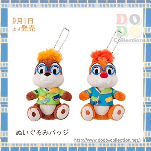 研究員チップ デール ぬいぐるみバッジセット 東京ディズニーシー 16周年 アニバーサリー 限定 グッズ お土産 Tdr Ab7047 ドドコレクション 通販 Yahoo ショッピング