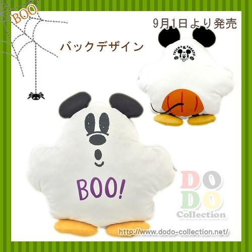 ディズニーハロウィン2017 おばけミッキー&かぼちゃミッキー 