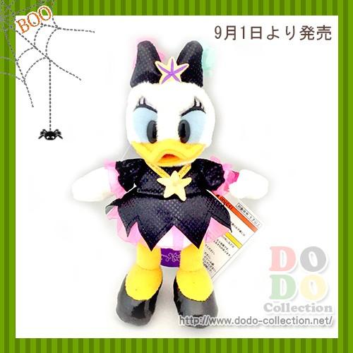 デイジー ぬいぐるみバッジ ヴィランズコスチューム 東京ディズニーシー ハロウィーン ザ ヴィランズ ワールド 17 限定 グッズ お土産 Tdr Ab7084 ドドコレクション 通販 Yahoo ショッピング