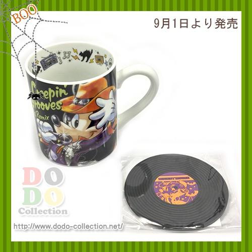 フェス風ミッキー マグカップ コースター付き 東京ディズニーランド ハロウィーン ミュージックフェスティバル 17 限定 グッズ お土産 Tdr Ab7091 ドドコレクション 通販 Yahoo ショッピング