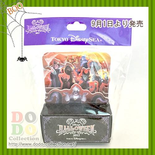 ザ ヴィランズ ワールド 17 立体メモ 東京ディズニーシー ハロウィーン ザ ヴィランズ ワールド 17 限定 グッズ お土産 Tdr Ab7128 ドドコレクション 通販 Yahoo ショッピング