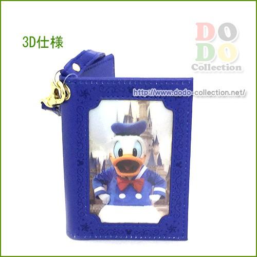 ドナルド 実写 パスケース 3d 定期入れ 東京ディズニーリゾート 限定 グッズ お土産 Tdr Ab7354 ドドコレクション 通販 Yahoo ショッピング