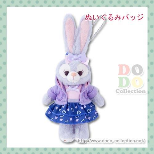 ステラルー ぬいぐるみバッジ ダッフィーのハートウォーミング・デイズ 