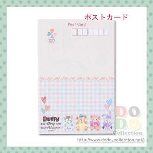 Disney（ディズニー） ダッフィーのハートウォーミング・デイズ ポスト