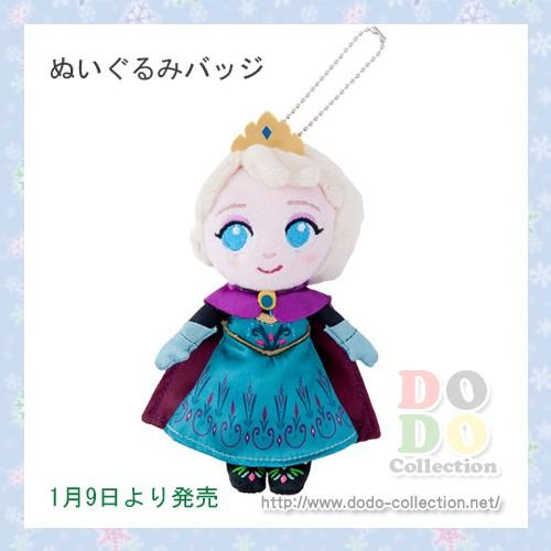 エルサ ぬいぐるみバッジ アナとエルサのフローズンファンタジー18 アナ雪 東京ディズニーランド 限定 Tdr Ab7605 ドドコレクション 通販 Yahoo ショッピング