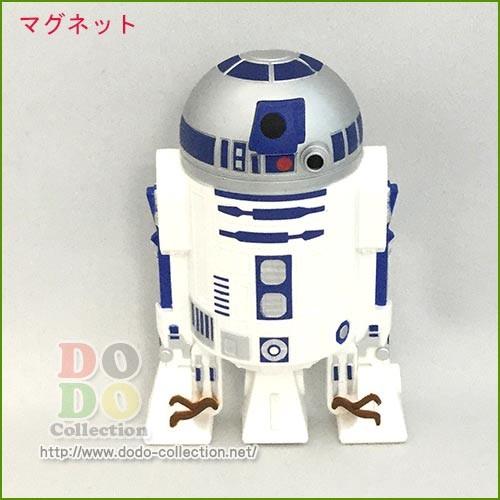 R2 D2 マグネット スターウォーズ スターツアーズ 東京ディズニーランド 限定 グッズ お土産 Tdr Ab7707 ドドコレクション 通販 Yahoo ショッピング