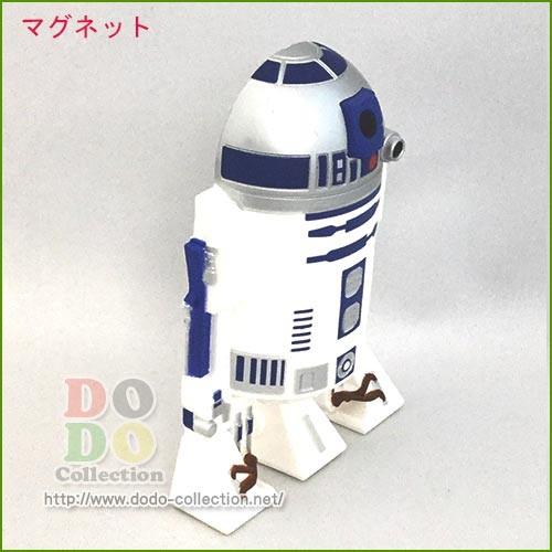 R2-D2 マグネット スターウォーズ スターツアーズ 東京