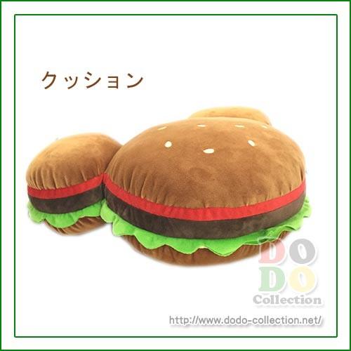 クッション ミッキーハンバーガー 東京ディズニーリゾート 限定 Tdr Ab76 ドドコレクション 通販 Yahoo ショッピング