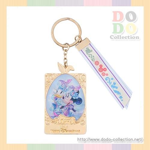 セール ファッショナブル イースター 18年 キーチェーン ディズニーイースター 東京ディズニーシ 限定 Tdr Ab70 ドドコレクション 通販 Yahoo ショッピング