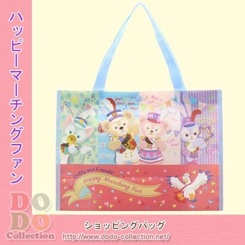 ハッピーマーチングファン ショッピングバッグ ダッフィー フレンズ 東京ディズニーリゾート35周年 東京ディズニーシ 限定 Tdr Ab7973 ドドコレクション 通販 Yahoo ショッピング