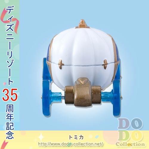 Disney（ディズニー） トミカ カボチャの馬車 Happiest Celebration