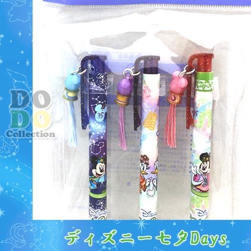 ディズニー七夕デイズ 18 ボールペン3本セット 東京ディズニーリゾート 限定 Tdr Ab8778 ドドコレクション 通販 Yahoo ショッピング