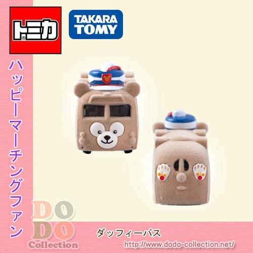 ハッピーマーチングファン ダッフィーバス トミカ ビークル 