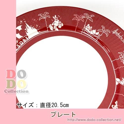 紙皿風 プレート プラスチック製 パークフードデザイン 東京ディズニーリゾート 限定 グッズ お土産 Tdr Ab33 ドドコレクション 通販 Yahoo ショッピング