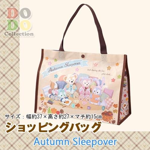 ダッフィーのオータムスリープオーバー ショッピングバッグ 東京ディズニーシー限定 Tdr Ab9015 ドドコレクション 通販 Yahoo ショッピング