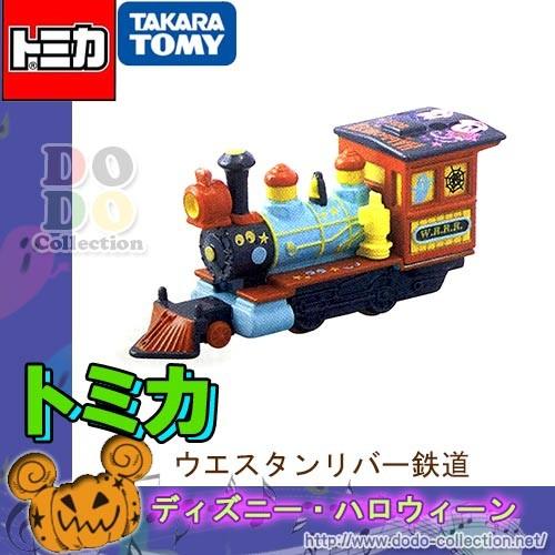 ディズニーハロウィン18 ウエスタンリバー鉄道 ゴースト流グッズ ディズニービークルコレクション トミカ 東京ディズニーランド 限定 Tdr Ab9165 ドドコレクション 通販 Yahoo ショッピング