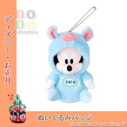 亥年 ミッキー ぬいぐるみバッジ 猪の着ぐるみを着る 19年お正月 干支 イノシシ 東京ディズニーリゾート限定 Tdr Ab9667 ドドコレクション 通販 Yahoo ショッピング