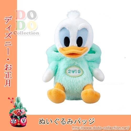 人気絶頂 亥年 ドナルド ぬいぐるみバッジ 猪の着ぐるみを着る 19年お正月 干支 イノシシ 東京ディズニーリゾート限定 国内配送 Studiostodulky Cz