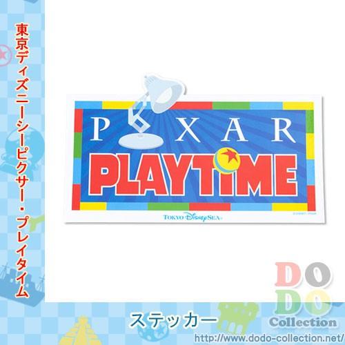 ステッカー ピクサープレイタイム19 東京ディズニーシー限定 クリックポストok Tdr Ab9925 ドドコレクション 通販 Yahoo ショッピング