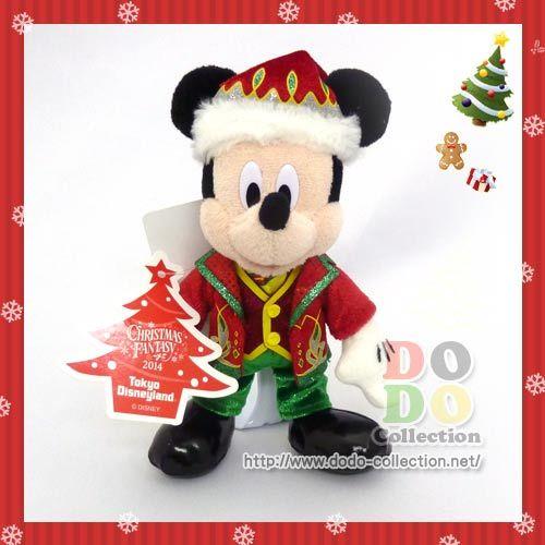 ミッキー ぬいぐるみバッジ ディズニー クリスマス ファンタジー 14年 東京ディズニーランド 限定 グッズ お土産 Xmas Ab0362 ドドコレクション 通販 Yahoo ショッピング