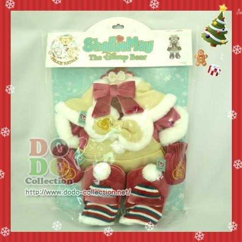 シェリーメイ 衣装 洋服 コスチューム ダッフィー クリスマス 2014年 